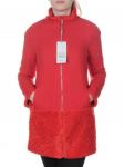 R818-80g Пальто теплое женское AOXING размер 2XL - 50