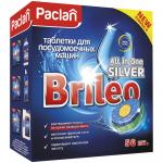 Таблетки для посудомоечной машины Paclan Brileo. All in one Silver, 56 шт., 419170/419171
