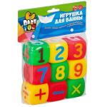 Игровой набор для купания, Bondibon, кубики Математика, 9 шт, pvc, арт. 89022/4059