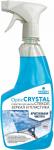 *ХИТ! Optic Cristal средство для мытья стекол и зеркал.                                                                                  Готовое к применению.