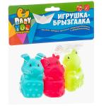 Игровой набор для купания с брызгалкой, Bondibon, корова, лягушка, кролик, pvc