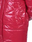 1956 Куртка стеганая укороченная Romani