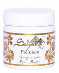Крем-парафин Sahara Premium с кокосовым маслом " Цитрус и гуава", 150 гр