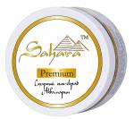 Сахарный скраб-гель Аквамарин Sahara Premium, 200 мл