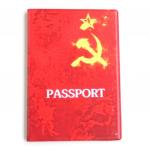 Обложка для паспорта "СССР", 301618, арт.142.344