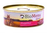 BioMenu ADULT Консервы для кошек мясной паштет с Индейкой  95%-МЯСО 100 г