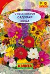 Смесь цветов Садовая мода (однолетники) 5гр цв/п (А) Нидерланды