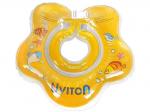 Круг Uviton для купания с погремушкой (желтый) арт. 0059