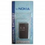 Аккумулятор для телефона Econom для "Nokia 6111" BL-4B 5156