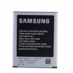 Аккумулятор для телефона Original Samsung i9300 (2100 mAh) (тех.уп) 61450