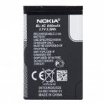 Аккумулятор для телефона ORG Nokia 6100 (890 mAh) (тех.уп.)  BL-4C 82006