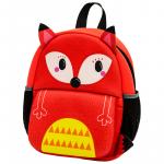 Рюкзак Berlingo Kids "Foxy" 29*22*9 см, 1 отделение, 3 кармана, уплотненная спинка, RU06004