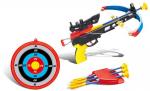 Игрушечное оружие TOY TARGET 55033 Арбалет со стрелами