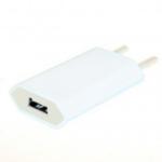 Зарядное устройство Apple A1400 сетевой USB адаптер/5.0V/1.0A (белый) для iPhone 37023
