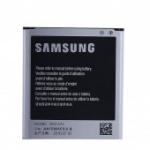 Аккумулятор для телефона Original Samsung i9500 (2600 mAh) (тех.уп) 61451