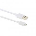 USB кабель Samsung ECB-DU4AWE micro USB/100см (белый) 55420