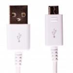 USB кабель Samsung EP-DG925UWE micro USB/120 см (белый) 83766