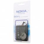 Аккумулятор для телефона ORG Nokia Lumia 925 (2000 mAh) 50922