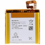 Аккумулятор для телефона Original Sony Xperia T (1780 mAh) (техническая упаковка) 39519
