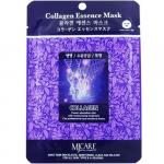 MJ Маска тканевая для лица Essence Mask Collagen (коллаген)