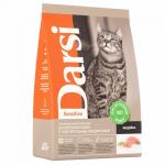 Дарси 0,3 кг сухой корм для кошек, Sensitive Индейка (37131)