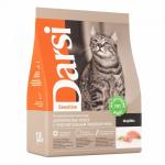 Дарси 1,8 кг сухой корм для кошек, Sensitive Индейка (37162)