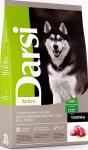 Дарси 10 кг сухой корм для собак всех пород, Active Телятина (37100)
