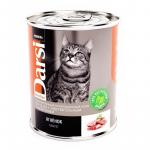 Дарси Консервы (паштет) для кошек с чувствительным пищеварением Ягненок, 340 г (9228)