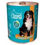Дарси Консервы (паштет) для активных и рабочих собак Сердце с печенью, 850 г (0474-2)
