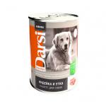 Дарси Консервы (паштет) для собак с чувствительным пищеварением  Индейка и Утка, 410 г (8015)