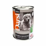 Дарси Консервы (паштет) для собак с чувствительным пищеварением  Кролик и Перепелка, 410 г (8008)