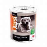 Дарси Консервы (паштет) для собак с чувствительным пищеварением Говядина с рисом, 850 г (0443-2)