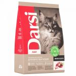 Дарси 0,3 кг сухой корм для кошек, Adult Мясное ассорти (37117)