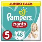 PAMPERS Подгузники-трусики Pants для мальчиков и девочек Junior (12-17 кг) Джамбо Упаковка 48