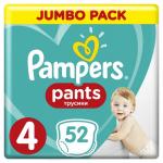 PAMPERS Подгузники-трусики Pants для мальчиков и девочек Maxi (9-15 кг) Джамбо Упаковка 52