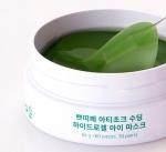 Fee850559, Набор патчей для век гидрогел. АРТИШОК Artichoke Soothing Hydrogel Eye Mask, 84 гр. (60 шт), PETITFEE