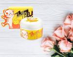 Liz751311, Крем для лица с EGF и РЕТИНОЛОМ Milky Piggy EGF Retinol Cream, 100 мл, Elizavecca