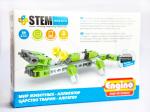 Конструктор ENGINO SH13 STEM HEROES. Мир животных. Аллигатор