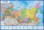 Карта GLOBEN КН059 интерактивная. Россия политико-административная 1:7,5