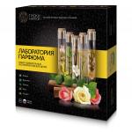 Набор для опытов ТРЮКИ НАУКИ Z008 Лаборатория парфюма
