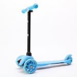 Самокат Scooter Rover до 30 кг., 3-х колесный, светящиеся колеса, Голубой