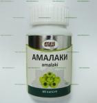 "Амалаки" АюрПлюс 60 капсул
