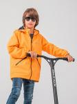 Куртка для мальчика оранжевый 16SA20/1 Geburt