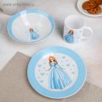 Набор детской посуды "Принцесса"  три предмета