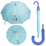 Зонт-трость детский голубой "Кит"