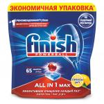 Таблетки для посудомоечных машин 65шт FINISH All in 1 "Лимон", ш/к 63264