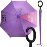 Зонт-трость детский фиолетовый I am the best