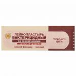 Лейкопластырь бактерицидный LEIKO комплект 1000 шт. 2,5х7,2 см тканевая основа, телесный ш/к 43043