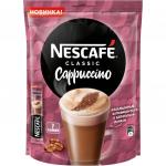 Nescafe 3 в 1 Капучино кофе растворимый, 20 пак.