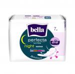 Прокладки женские гигиенические супертонкие bella Perfecta Ultra Nigh с покрытием silky drai, 7 шт./уп.